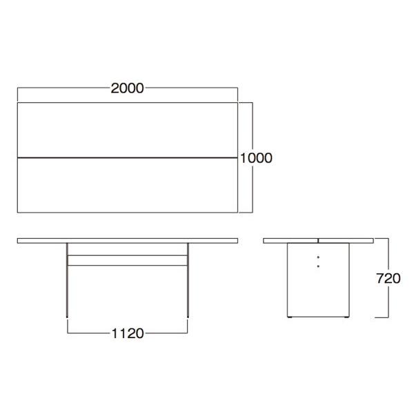 ローテーブル センターテーブル テーブル(ブラウン) MUT0028BD 幅200cm 奥行100cm 高さ72cm サペリ無垢材 ブラウン / 遠藤照明 AbitaStyle アビタスタイル_2