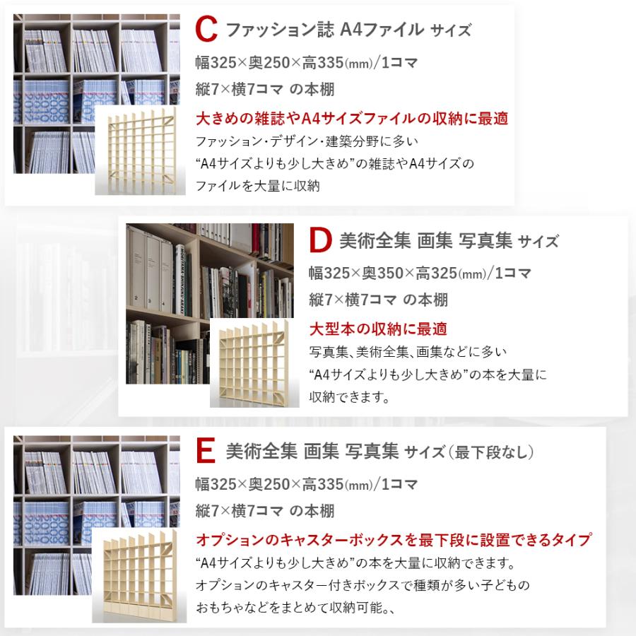 壁一面 本棚 大容量 リビング 壁面収納 家具 おしゃれ 書棚