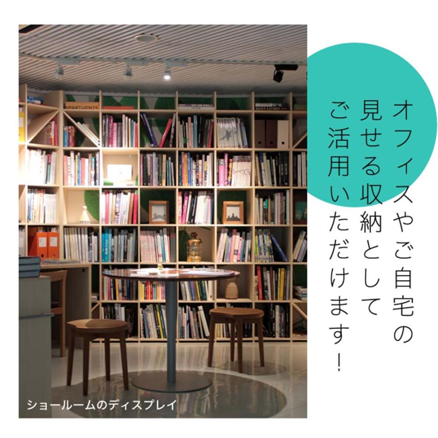 壁一面 本棚 大容量 リビング 壁面収納 家具 おしゃれ 書棚 壁一面 本棚 大容量 リビング 壁面収納 家具 おしゃれ 書棚