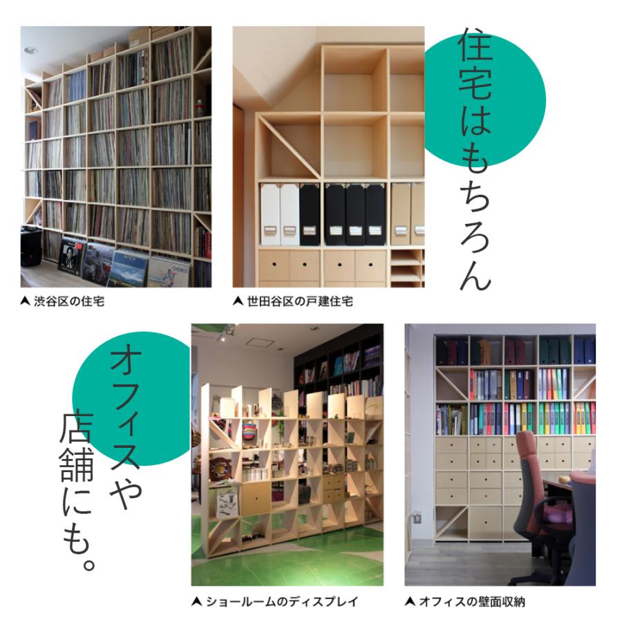 壁一面 本棚 大容量 リビング 壁面収納 家具 おしゃれ 書棚 壁一面 本棚 大容量 リビング 壁面収納 家具 おしゃれ 書棚