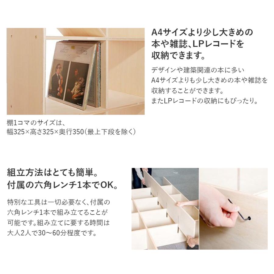 壁一面 本棚 大容量 リビング 壁面収納 家具 おしゃれ 書棚 壁一面 本棚 大容量 リビング 壁面収納 家具 おしゃれ 書棚