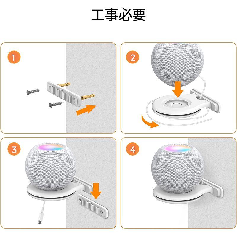 日本全国 送料無料 AhaStyle 壁掛け HomePod mini ホルダー 配線収納 アクセサリー スタンド 工事必要 ホワイ AhaStyle 壁掛け HomePod mini ホルダー 配線収納 HomePod mini アクセサリー スタンド 工事必要 (ホワイ