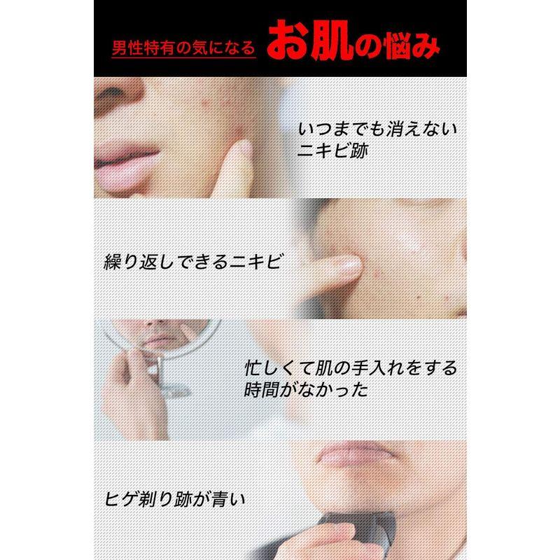 高級素材使用ブランド高級素材使用ブランドISHI BBクリーム メンズ コンシーラー ファンデーション 30g 1ヶ月分 日本製 BB、CCクリーム メンズ BBクリーム コンシーラー ファンデーション ドクタークロノス