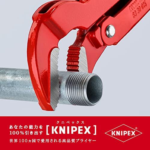 純正 クニペックス KNIPEX 8330-015 パイプレンチ(S型)