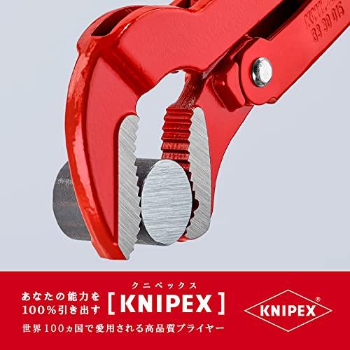 純正 クニペックス KNIPEX 8330-015 パイプレンチ(S型)