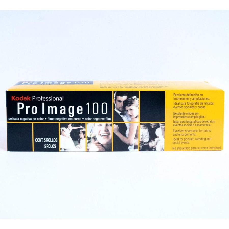 Kodak カラーネガフィルム ProImage 100 35mm 36枚撮り 5本パック_1