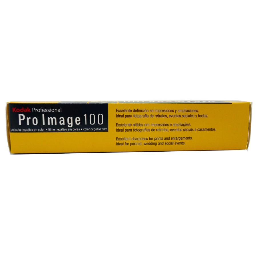 Kodak カラーネガフィルム ProImage 100 35mm 36枚撮り 5本パック_2