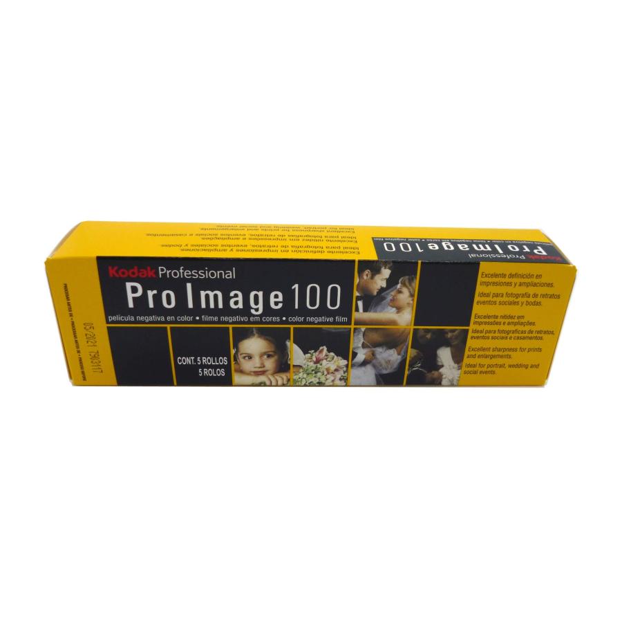 Kodak カラーネガフィルム ProImage 100 35mm 36枚撮り 5本パック_3