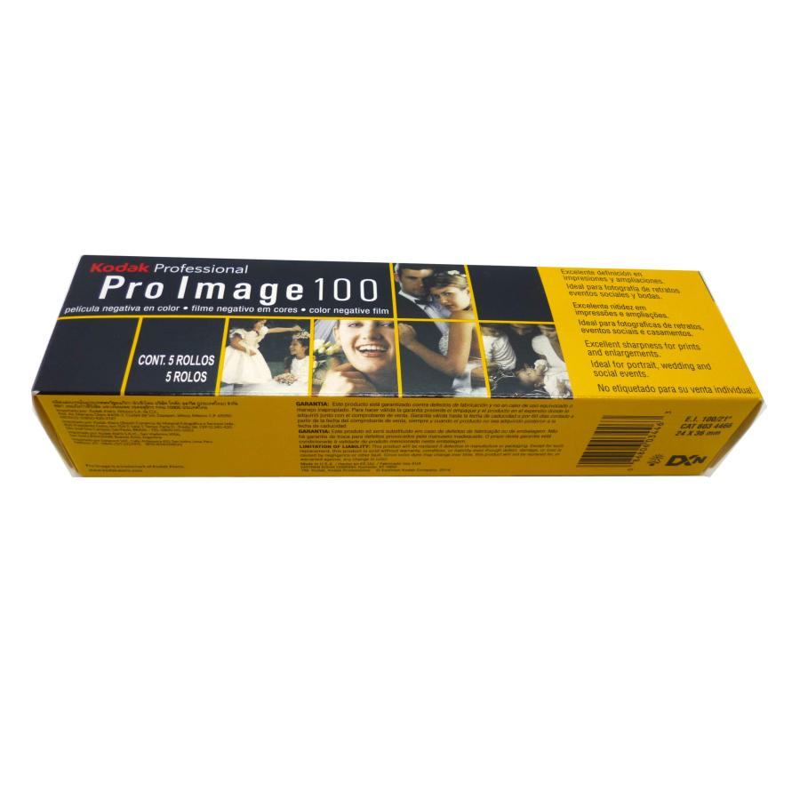 Kodak カラーネガフィルム ProImage 100 35mm 36枚撮り 5本パック_4