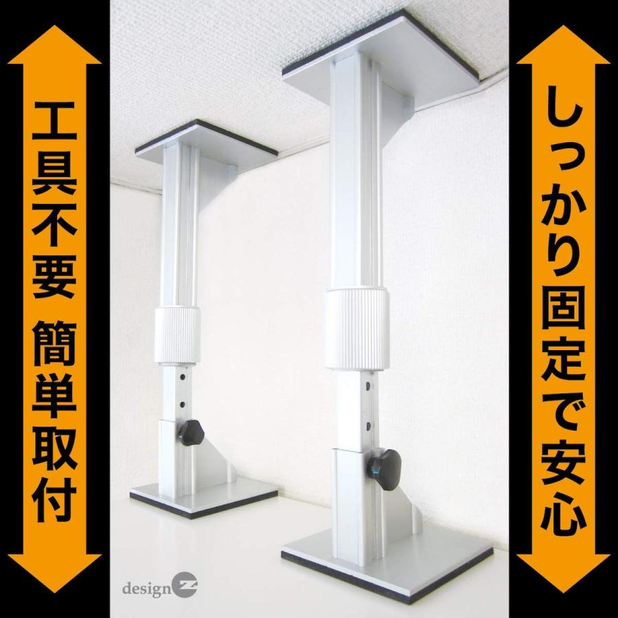 マグマ耐震 Sサイズ（2本入り） 高強度アルミニウム材使用家具転倒防止器具の画像