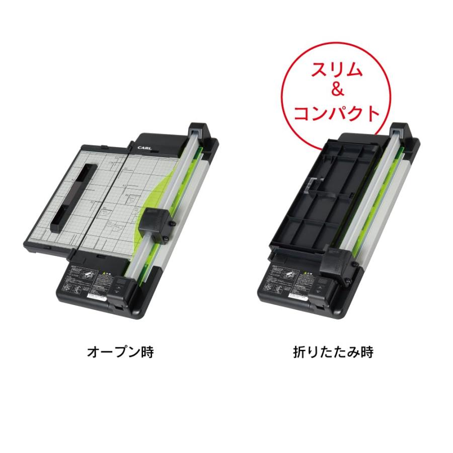 カール事務器 裁断機 ペーパーカッター スリム A4対応 50枚裁断 DC