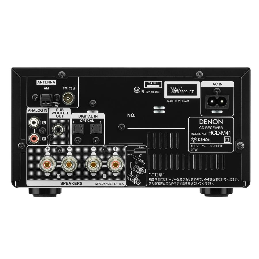 デノン Denon RCD-M41 ワイドFM AM/FMラジオチューナー ディスクリート