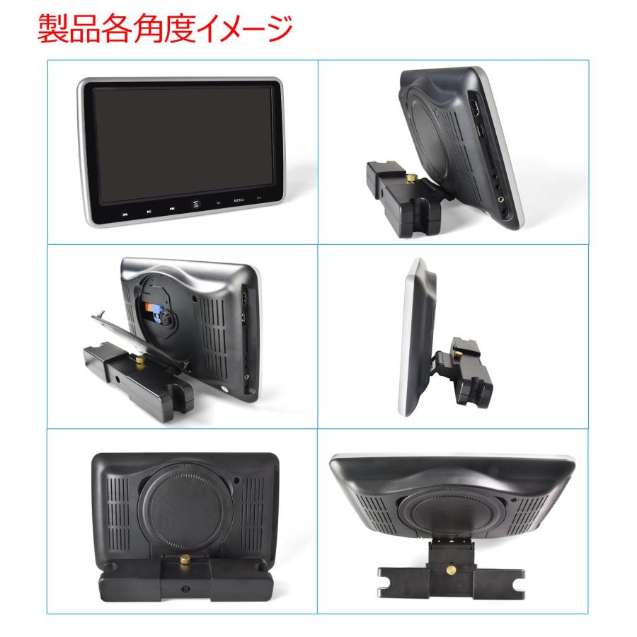 LOSKA ヘッドレストモニター DVDプレーヤー CPRM/HDMI対応 10.1インチ 