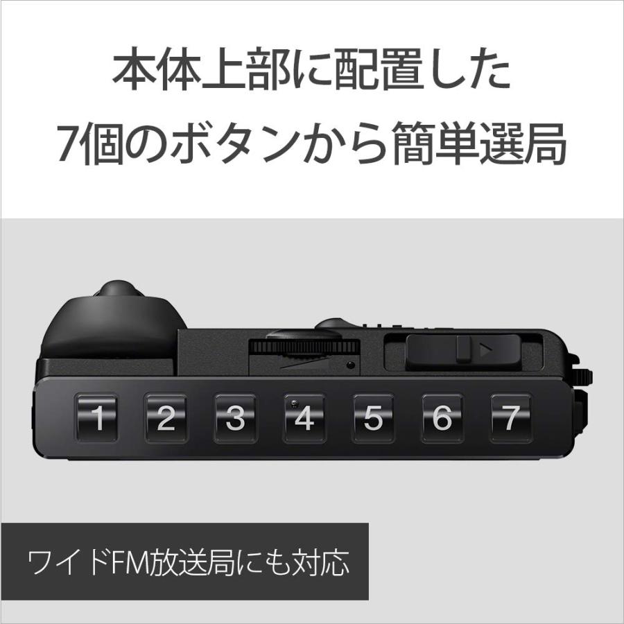 ソニー PLLシンセサイザーラジオ FM/AM/ワイドFM対応 片耳巻取り 名刺サイズ SRF-R356 ブラックの画像