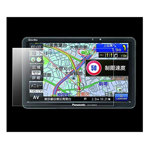 2PCS】 パナソニック ポータブルカーナビ ゴリラ CN-G1500VD / CN