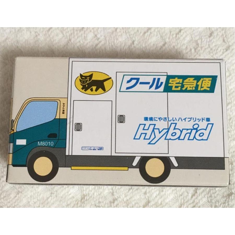 ヤマト運輸 クロネコヤマト ミニカー クール宅急便車 : Marigold