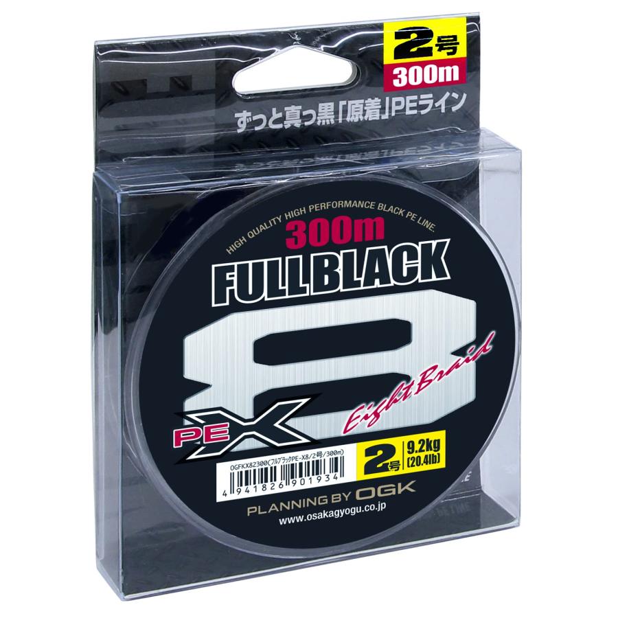 大阪漁具(OGK) フルブラックPE X8 2号/300M OGFKX82300 フィッシングライン 【原着糸を編み上げ色落ちしにくいブラックカラーの
