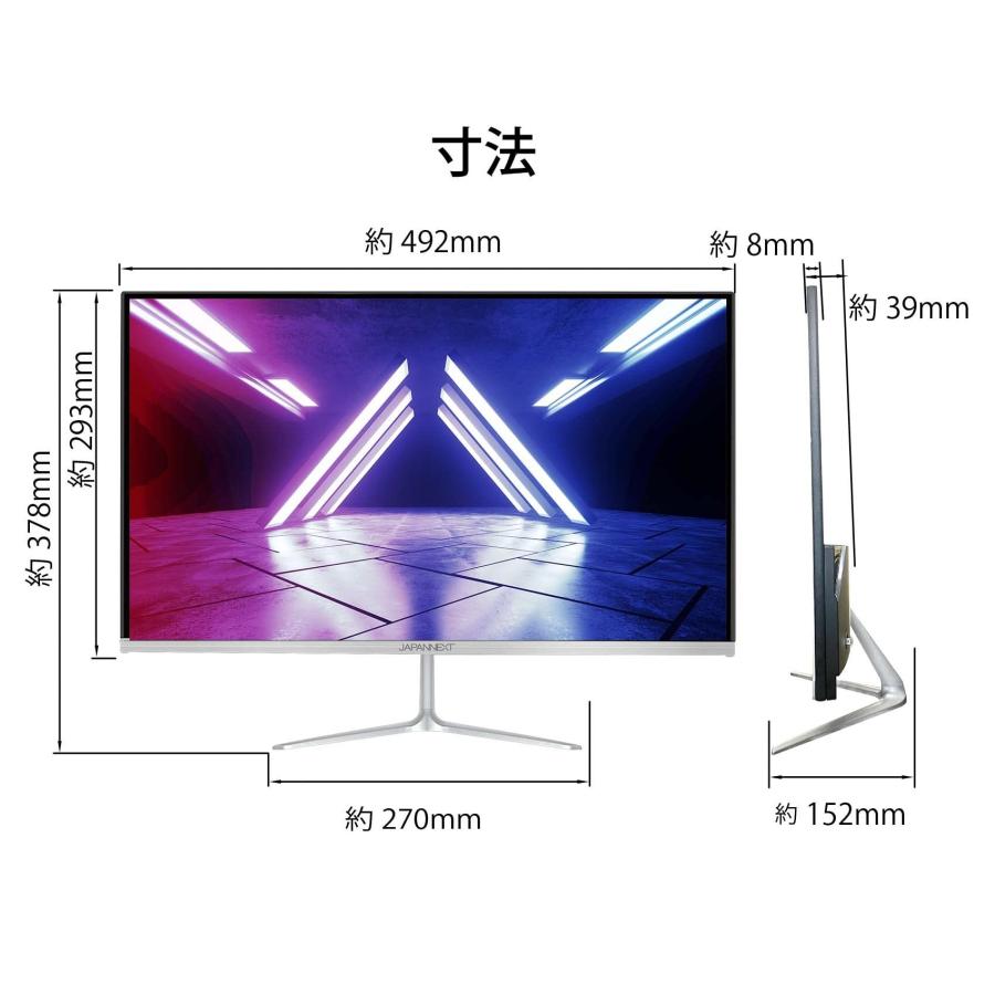 JAPANNEXT 21.5インチ ゲーミングモニター 144Hz 1ms フルHD 1920x1080解像度 TN パネル ディスプレイ (HDMI
