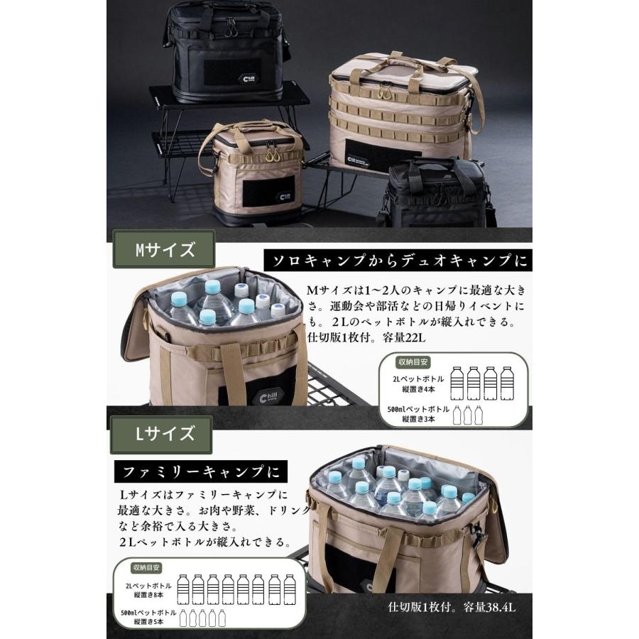 【特価商品】ChillCamping (チルキャンピング) クーラーボックス ソ ChillCamping (チルキャンピング) クーラーボックス ソフトクーラー