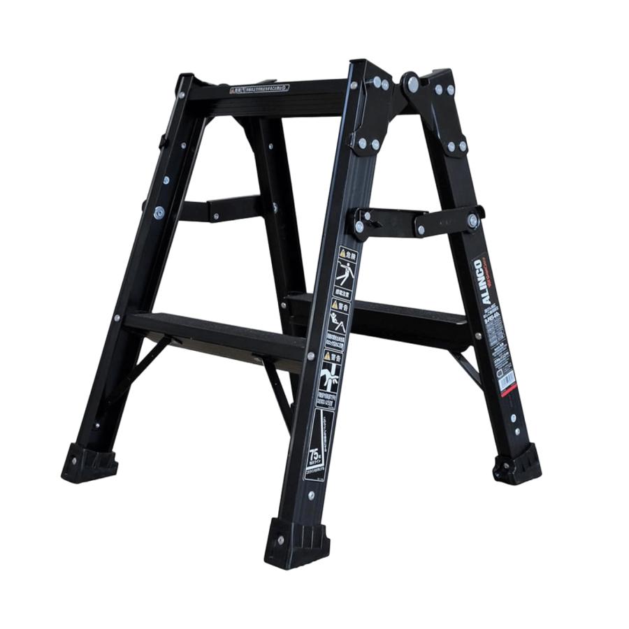 ブラック脚立】アルインコ x GranGear 2段はしご兼用 BPRS-60 軽量 