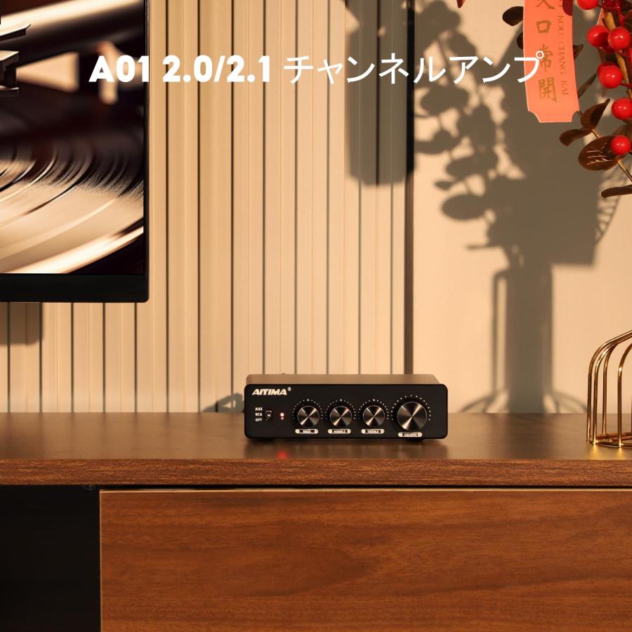 AAIYIMA A01 2.0/2.1 チャンネルアンプ 100W*2 パワーア AIYIMA A01 2.0/2.1 チャンネルアンプ 100W*2 パワーアンプ RCA&AUX