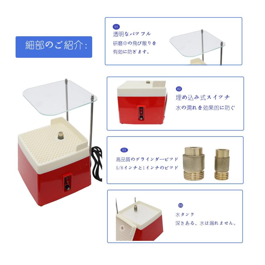 INTBUYING ガラス研磨機 ステンドグラス ステンドグラスグラインダー 