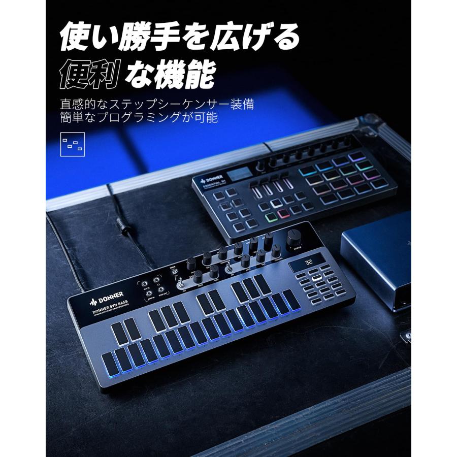 Donner シンセサイザー Essential B1 アナログ 軍事基地 シーケンサー 128御定まり LED映写幕 midi IN/OUT端子搭