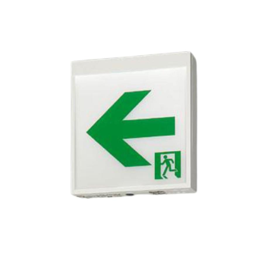大光電機 DAIKO LED誘導灯 片面型 LED内蔵 LED 公共施設用 〈片面型〉B級・BL形（20B形）天井付・壁付兼用形 LED 1.7W 昼_2