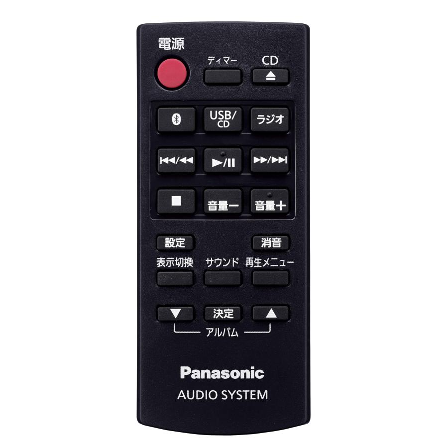 パナソニック Bluetooth対応 SC-PM270-S 未使用 送料無料 パナソニック Bluetooth CDステレオシステム シルバー SC-PM270-S
