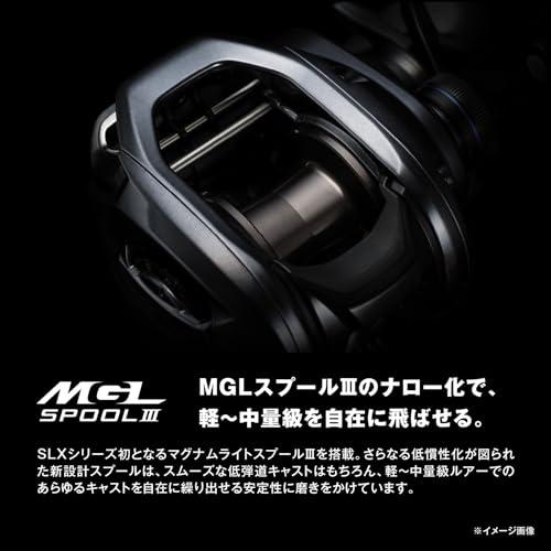 シマノ(SHIMANO) ベイトリール 24 SLX 71XG(左) : Marigold - 通販