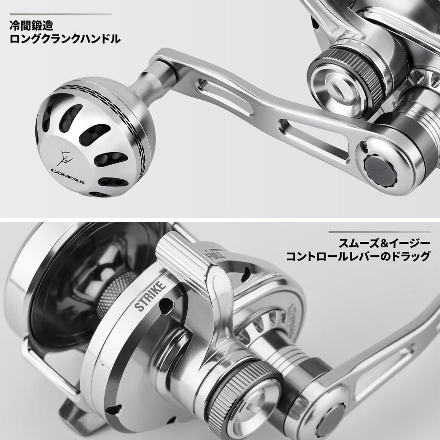 m*a様 ゴメクサス LS20 両軸リール ショアジギング用 船釣り 石鯛 クエ ゴメクサス LS20 両軸リール ショアジギング用 船釣り 石鯛 クエ など