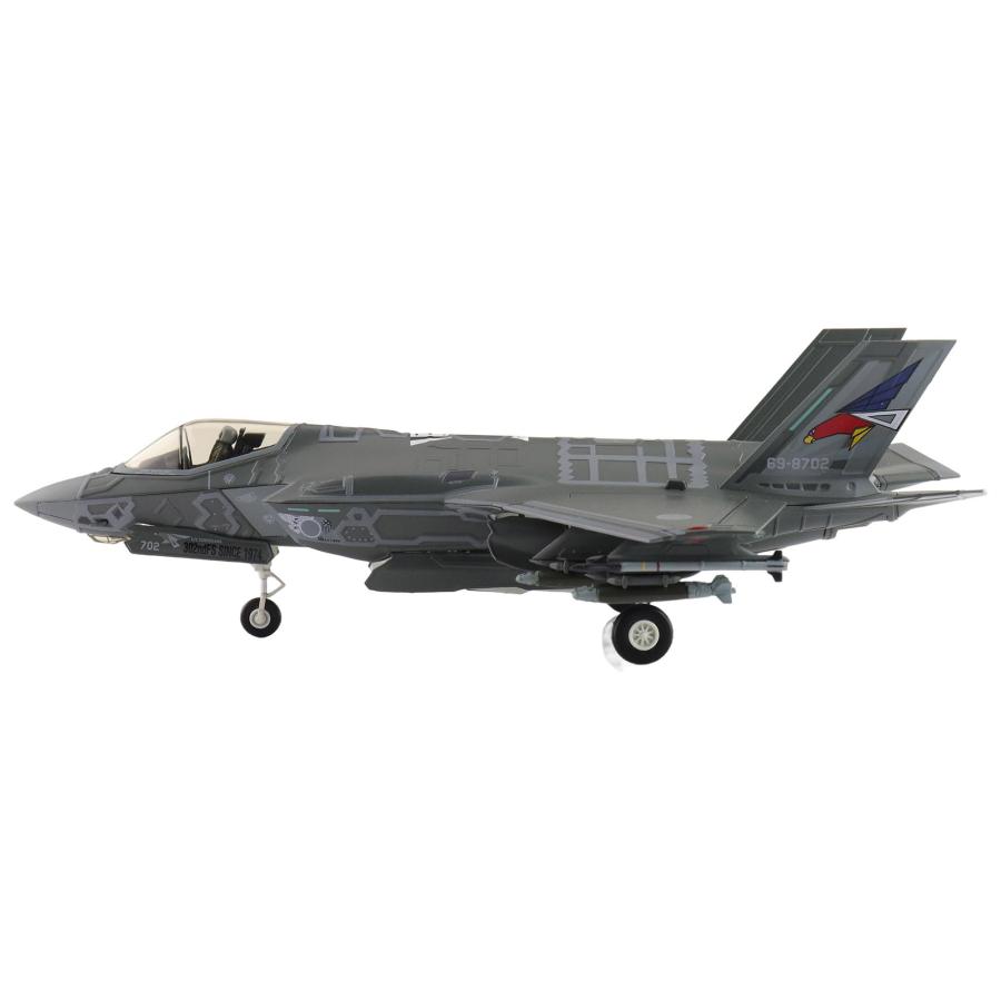 ホビーマスター (Hobby Master) HOBBY MASTER 1/72 航空自衛隊 F-35A