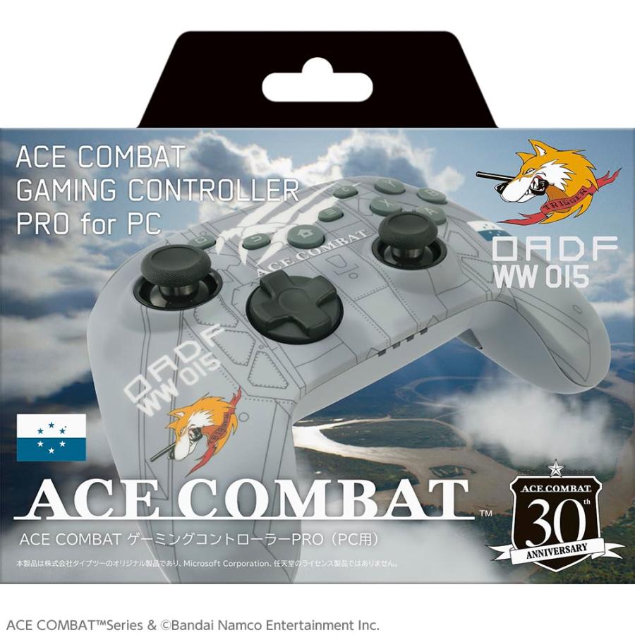 ACE COMBAT ゲーミングコントローラーPRO（ PC 用）【新品未使用】 ACE COMBAT ゲーミングコントローラー PRO（ PC 用） : Marigold