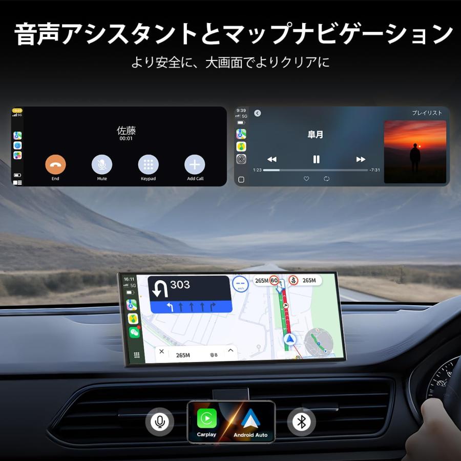 Volamディスプレイオーディオ 10.25インチ2画面分割 YouTubeやNetflixも視聴可能 ワイヤレスCarPlay/Android Au_2