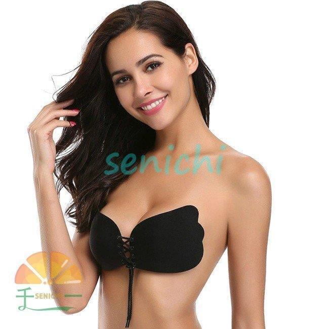 買い保障できる シリコンブラ 水着 コルセット型 ブラック ヌードブラ ヌー ブラジャー 水着用 盛れる 盛る バストアップ ノーブラ 美胸 シリコンパッド ブラパッド 耐水 バスト Www Tonna Com