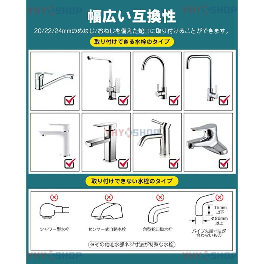 【新品】ジェンマジャパン　シャワーヘッド　キッチン用 2025年最新】ジェンマジャパン シャワーヘッドの人気アイテム