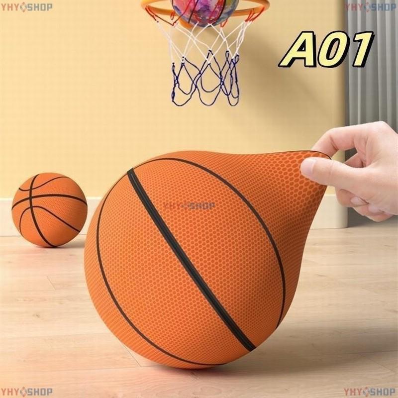 バスケットゴール バスケットボール ゴール バスケット ゴール