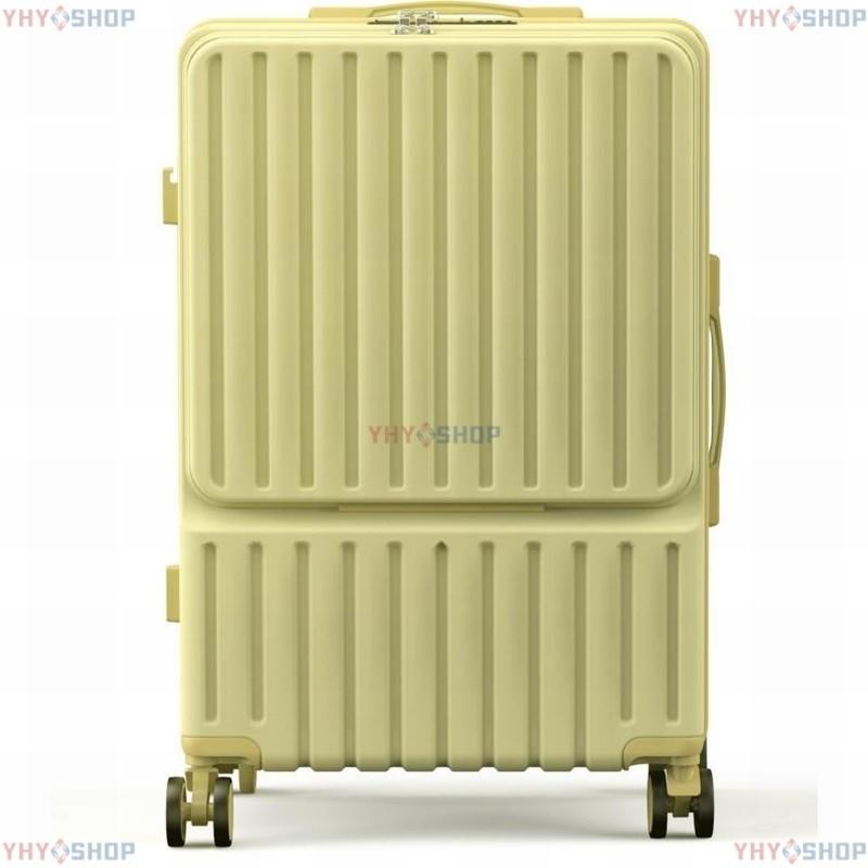 ハンディファン☆特典開催】 スーツケース 前開き 機内持ち込み