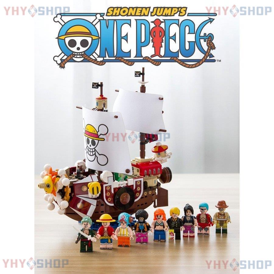 互換品】ブロック互換 レゴ 互換品 レゴサウザンドサニー号