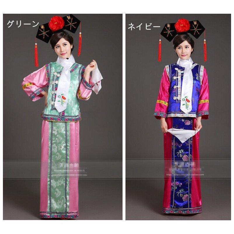 2枚 中国古代コスプレ衣装 清朝王妃皇女服 唐装 漢服 清朝お嬢様服 中華チャイナ風レディース女の子豪華撮影舞台演出 親子ペア満族旗頭付き 貴族朝廷 R2aqkezbct Www Cosbrapim Com Br