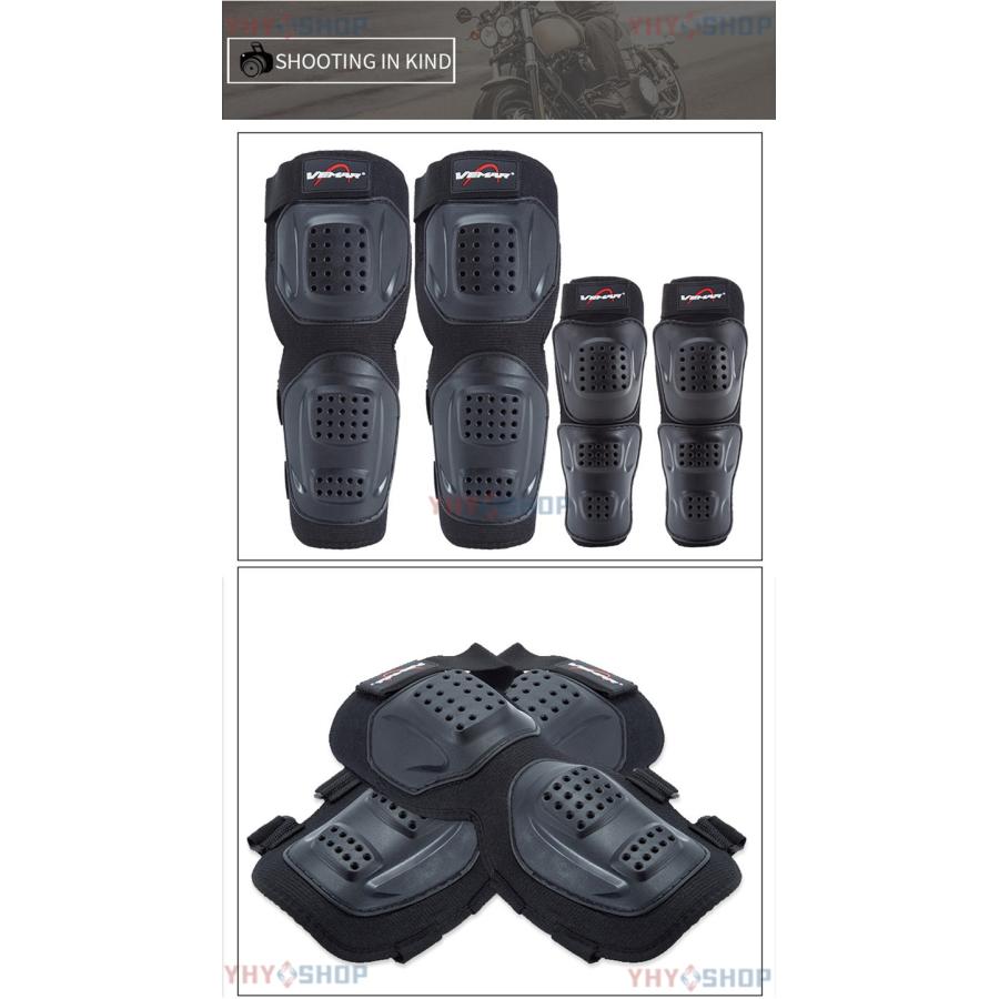 ランバイクプロテクター G-Form PRO-X2 肘膝一式セット バイク膝