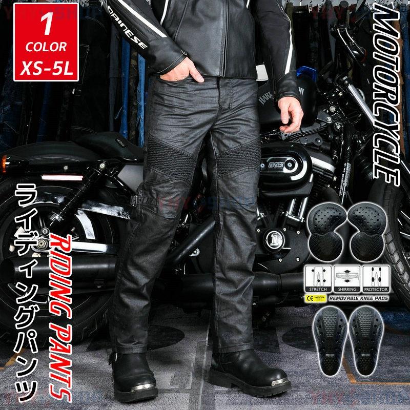 ダイネーゼ　ブラックデニムスリムパンツ　ライダースジーンズ ダイネーゼ ブラックデニムスリムパンツ ライダースジーンズ