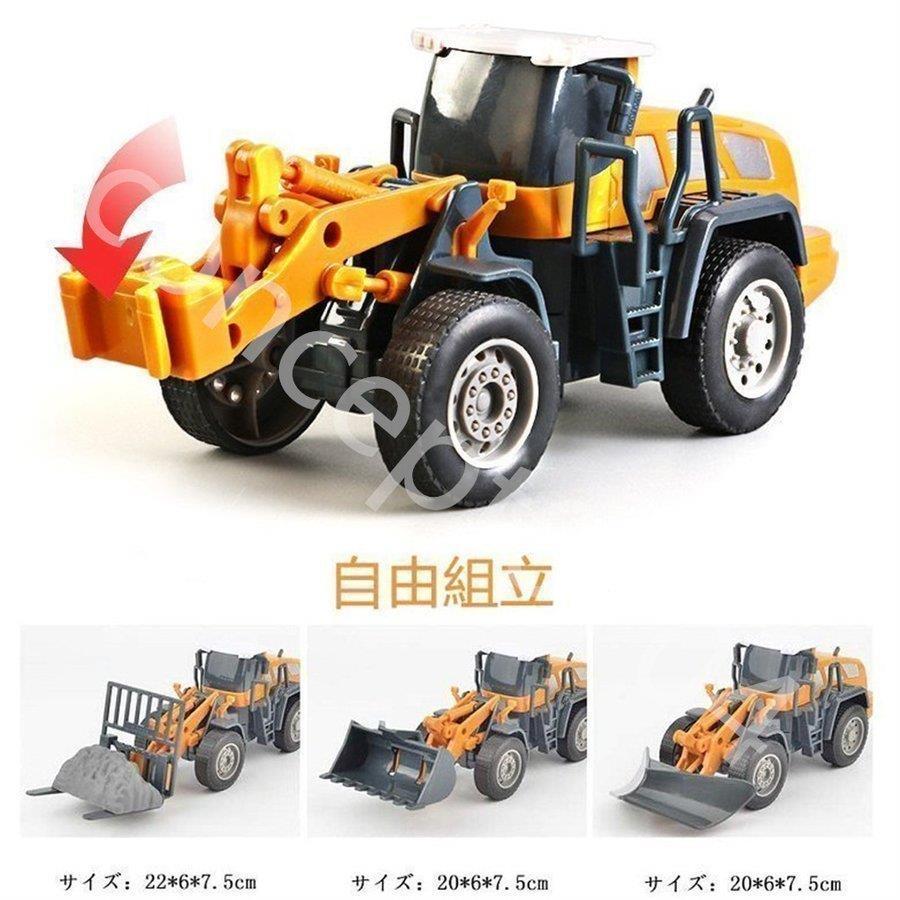 建設車両 7種類セット はたらく車 工事カー 作業車両 おもちゃ ミキサー車 工事現場 収納箱入り 模型 モデルカー 赤ちゃん 幼児 子ども プレゼント 男の子に |  | 01