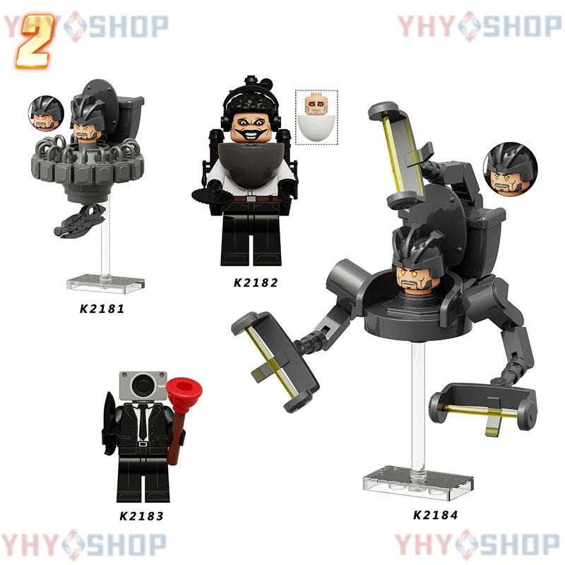 新品 レゴミニフィグ ブロック互換 スキビディトイレ 5体セット