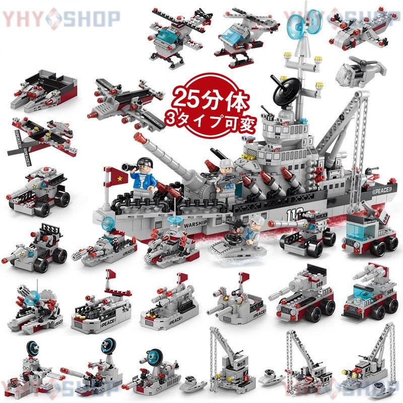 マッドマックス、ウォーリグ、ブロック、レゴ互換品 マッドマックス、ウォーリグ、ブロック、レゴ互換品 - メルカリ