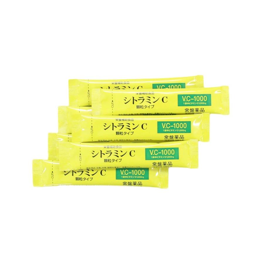 TOKIWA Pharmaceutical - シトラミンC　6箱　ビタミンC1,000mg　3g×60袋入　レモン果汁50個分 楽天市場】【最大P10倍&お買い物マラソンクーポン配付中