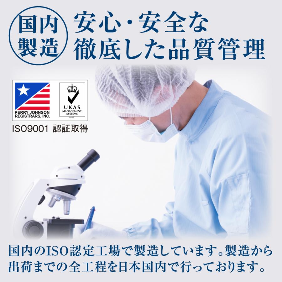 コラーゲンドリンク プラセンタドリンク コラーゲンペプチド プラセンタコラーゲン15000プラス 60本（10本×6箱）低分子フィッシュコラーゲン 美容ドリンク_11