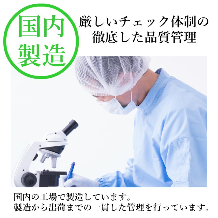 美容ドリンク プラセンタ コラーゲンドリンク プラセンタコラーゲン 