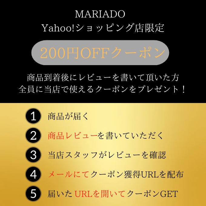 人気マカドリンク マカ 黒マカ 亜鉛 マカマックスメガ20000 50ml×10本