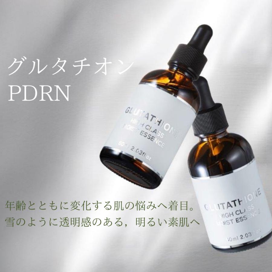 美容液 Hamilton 0.5 µL, Microliter Knurled Hub Syringe | PN: 86250